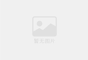 永和精准测漏水师傅的电话是多少?